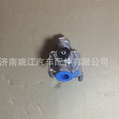 Quick Release Valve 800988962 (Other brake systems)