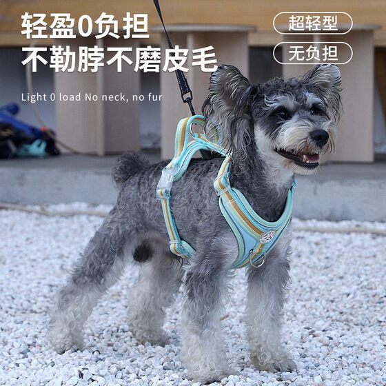 2024 new dog walking chest strap pet traction rope high color explosion-proof vest traction suit wholesale