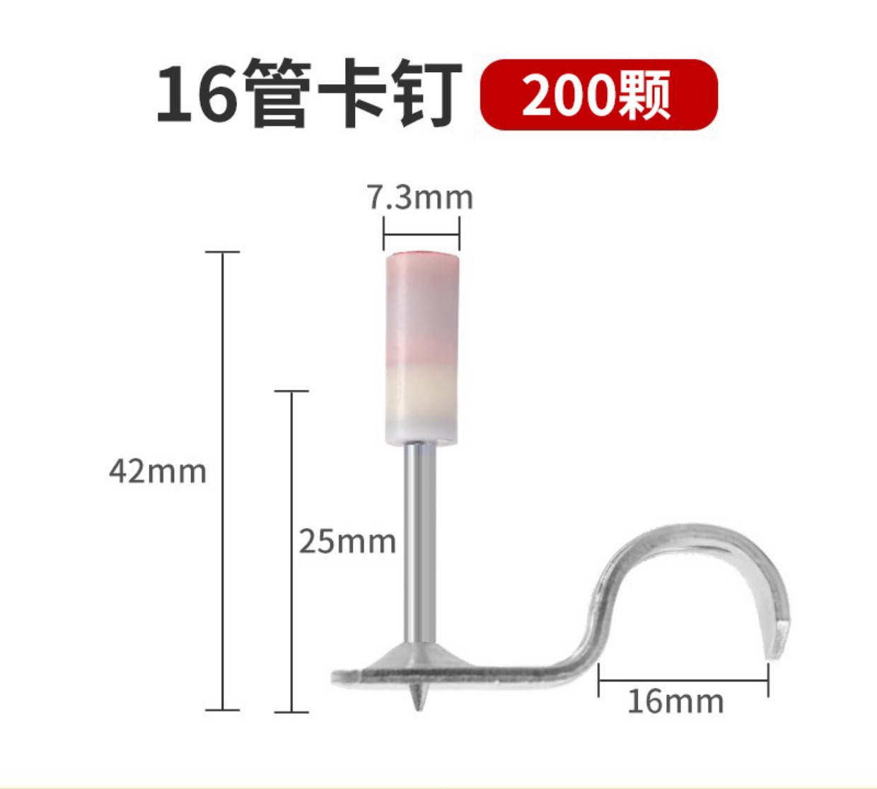 详情图08.jpg