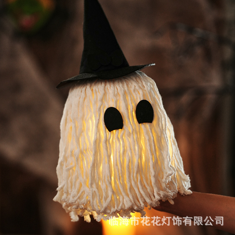 ハロウィン装飾、お祝い用品、光るカボチャのライトストリング、常夜灯、雰囲気小道具、デスクトップ装飾|undefined