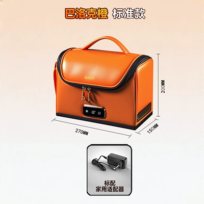 Soyuducular Refrigerators for Vehicles, Dual-Use for - baroque-orange-standard-model-home-use-only-271520cm