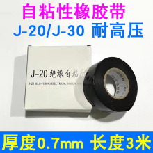 J20ɫˮ߉ճ ˮz ˮ͸߉ؑ͜z