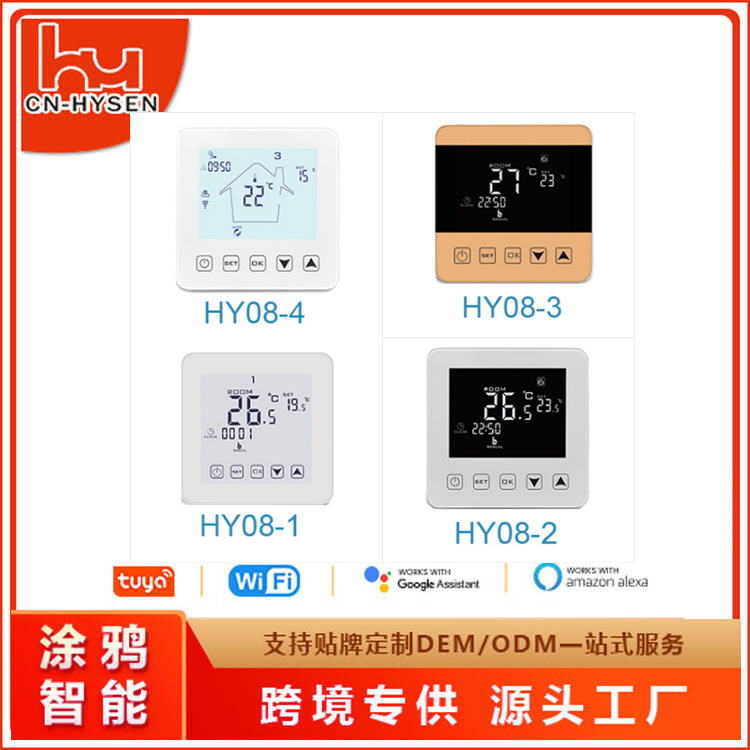 Intelligent Digital Display Temperature Control Panel Wireless Wifi Electric Floor Heating Thermostat Indoor Heating Wall-Mounted Boiler Intelligent Thermostat