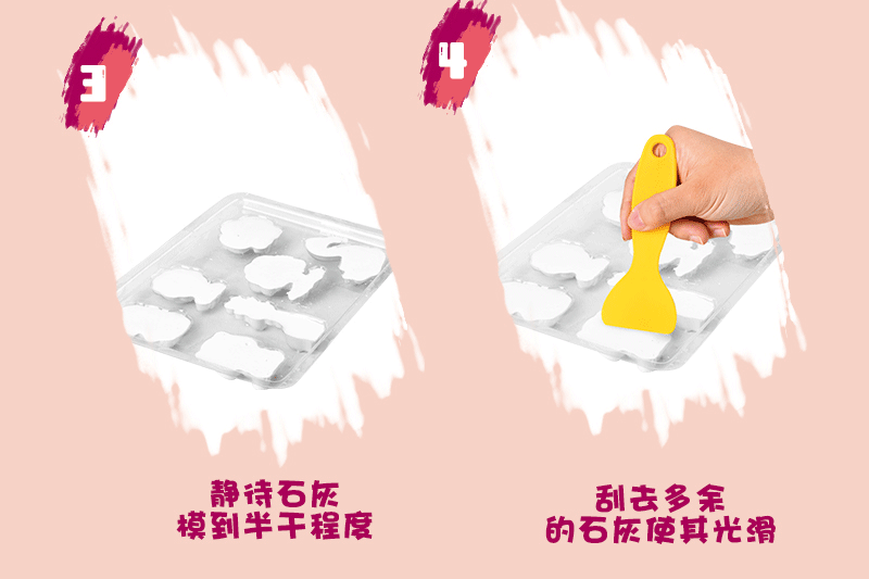 儿童石膏彩绘画创意手工diy立体模型涂鸦上色冰箱贴涂色娃娃玩具详情14