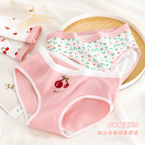 Japanese-style cute pure cotton cherry women's mid-rise hip-hugging full-cotton breathable gusset girl student triangle underwear