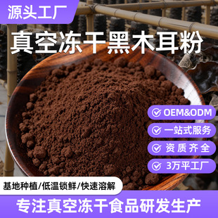 ��Ճ��ɺ�ľ���������L��ɽ��ľ����؛oem�����N�Ƽӹ��������S