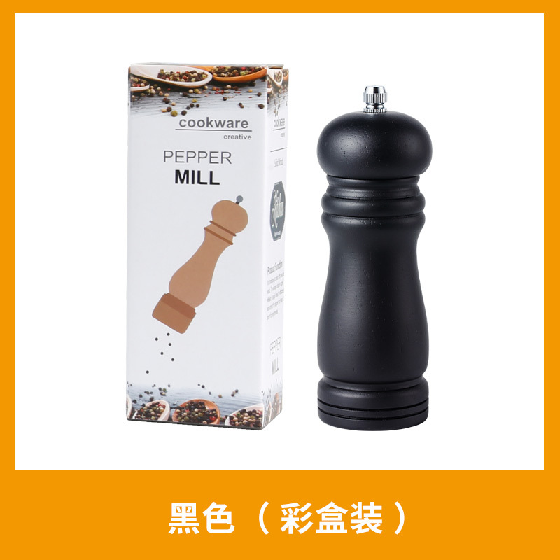 6 인치 블랙 컬러 박스