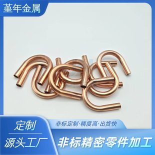 �~�ܼӹ��ۏ� T2���~��U���~�̹ܶ��ۏ����w���S�� ���ۏ�