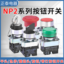 ��̩���o�_�PNP2-BA�ԏ�λƽ�^��ͣBCĢ���^BD���oBG耳��o�_�P