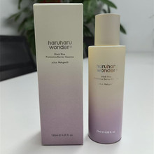 韩国haruharu wonder黑米益生菌补水保湿滋润护肤精华 120ml