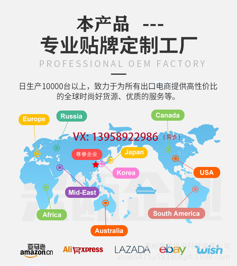 迷你车载吸尘器