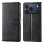 翻盖防摔防滑iphone18pro手机套