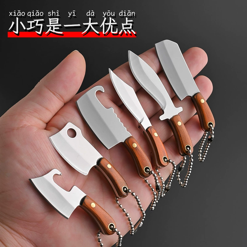 Мини-разборка Экспресс нож открытый портативный нож маленький нож изысканный из нержавеющей стали кованый брелок маленький нож