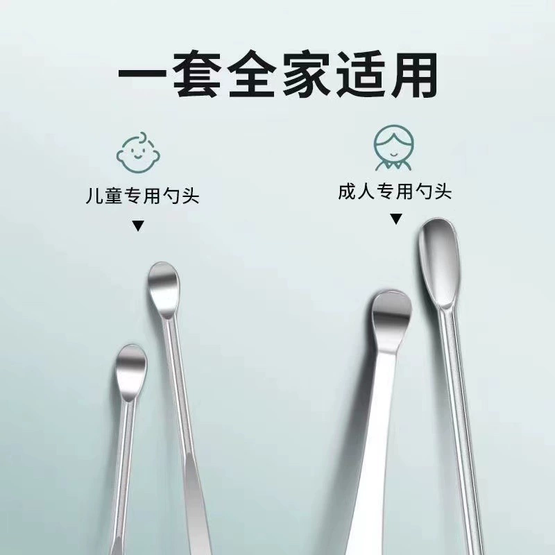 Handheld ear picking for ears, set stainless steel
