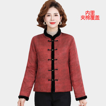新款中年妈妈冬装新中式国风盘扣棉衣洋气中老年女装短款棉袄批发