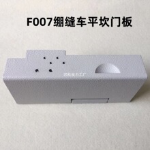 �y��F007�X�p܇���w������往��܇����܇ǰ�T�w���w�T���w��M��