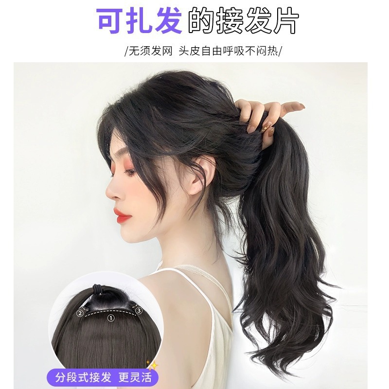 Perucas de cabello largo de otoño y invierno parche falso de una pieza de clip invisible extensión de cabello al por mayor ondas grandes pelucas de cabello rizado