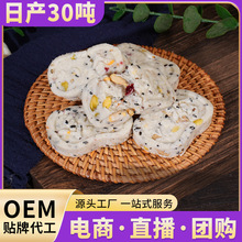 ����� �Թ����߰�������߸�С��ɽș��������Դ�^���S���l