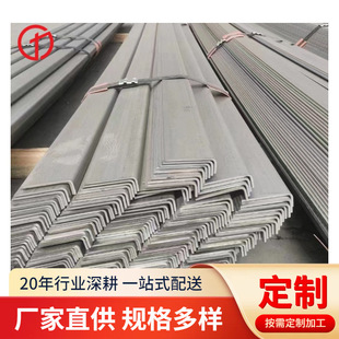 �F؛����201 304 316L 310S 2507���P䓽�� L�ν��F���������F