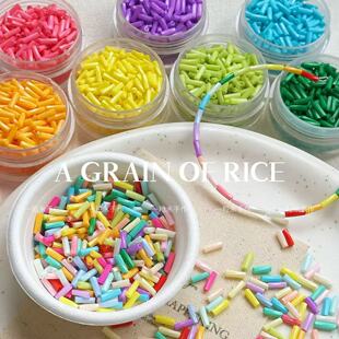 ����Ͱ����ʺ�ɫϵ��ɫ�����L����diy���鴮������朲������