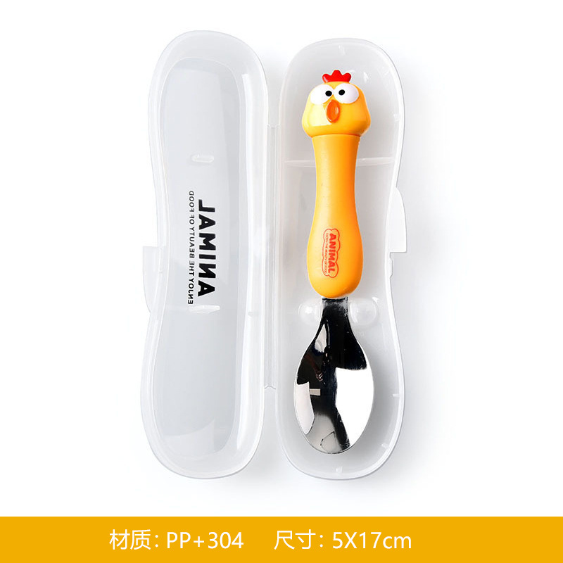 병아리 [싱글 스푼]