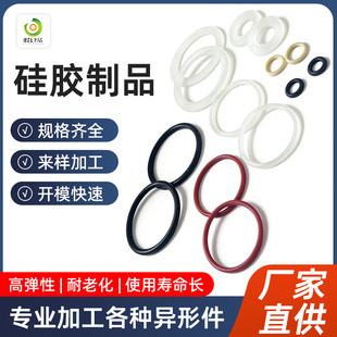 ��ɫʳƷ����ˮ�͸ߜع��zȦ ��ĥ���zȦ �������zO��Ȧ�ܷ�Ȧ