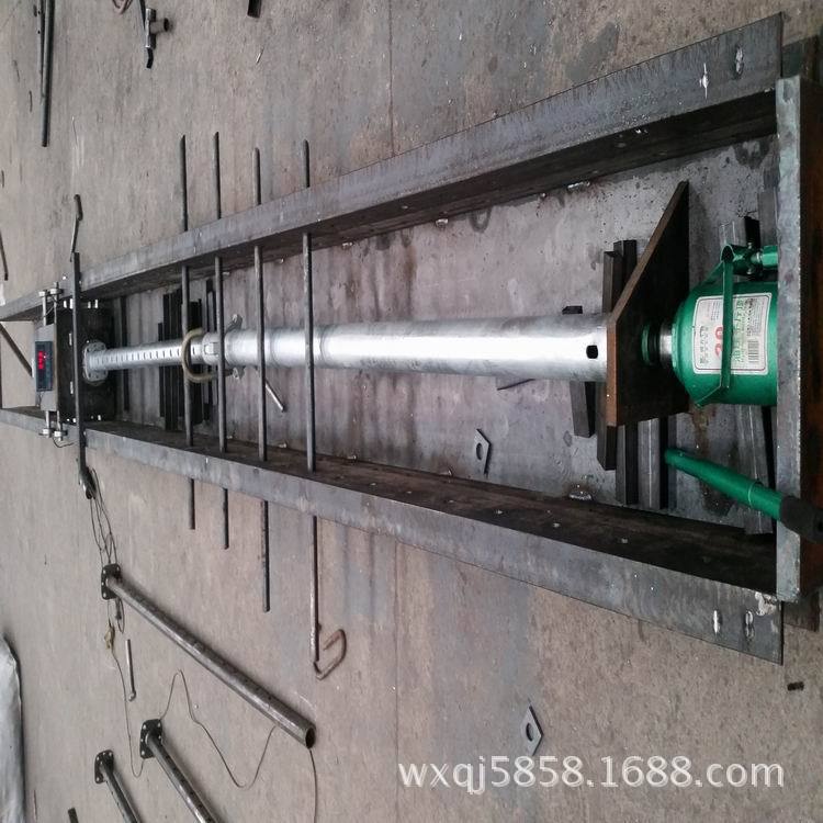 调整大小 20151125_135057