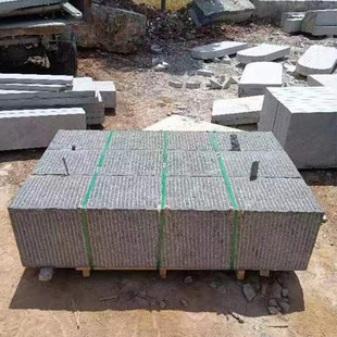 ��ʯ��ɏ�t�����ʯ��ʯ�u�t��܊�t�V���҃����䁹���̨�A����