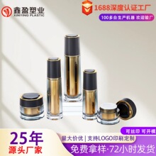 �F؛120mlĥɰ���Fƿ���F���^���yˮ�����������aˮƿ�o�wƷ