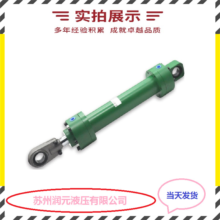 台湾KOMPASS康百世油缸HROA-250-200-S100 货期短 欢迎询价