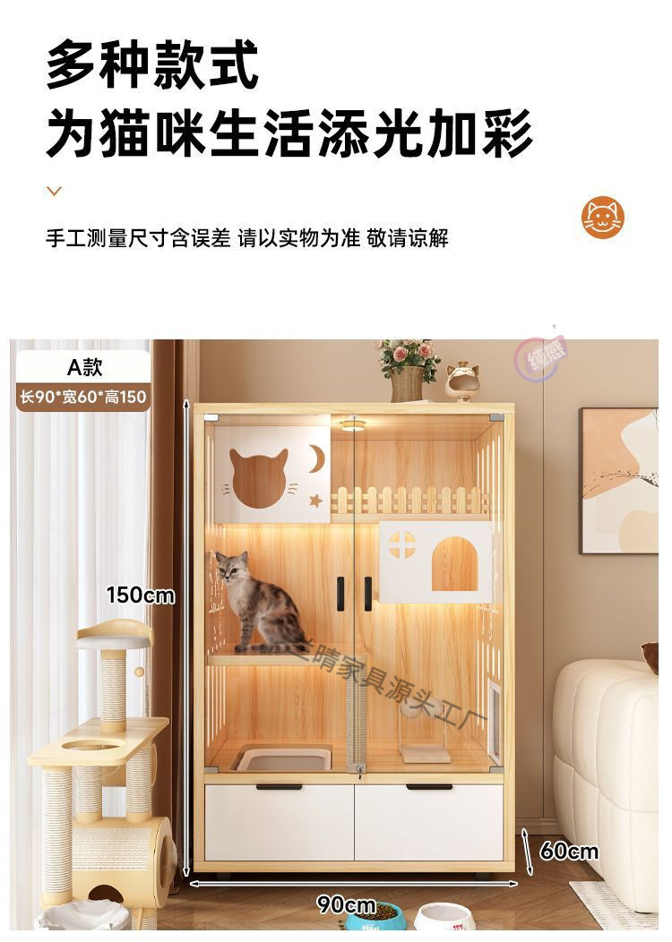 ef263c7c-d68f-42aa-a3c3-4560093a2f02.jpe