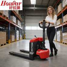 HOULAR������ȫ늄Ӱ��\܇CBD��ţ�P܇ԽҰ�бP܇2T3��ȫ�Ԅӵ�ţ