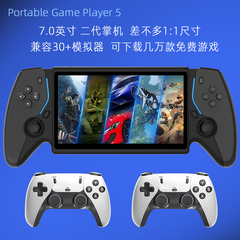 8 New Projectx Handheld Game Console Hd Large Screen Portable Retro Arcade Handheld Psphc-800