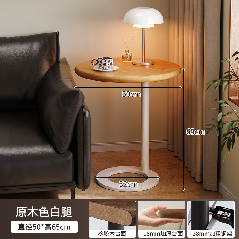 Mesa lateral de madera, sofá, armario lateral, mesa auxiliar, sala de estar, hogar 2024, nuevo estilo antiguo, mesa de centro redonda creativa, mesa pequeña