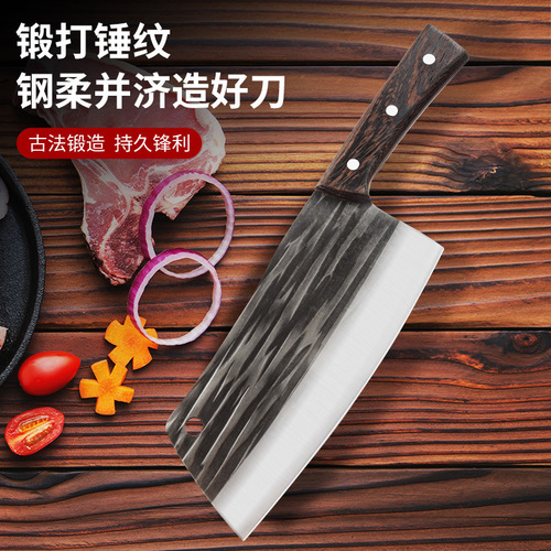 Stainless steel hand-forged household meat cleaver kitchen knife slicing and cutting knife chef's special cooking fish fillet knife