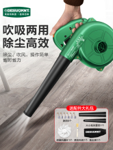 ?yyo?yyo��&reg;���ʹ��L�C ���I���m��X��Ҵ��Ҙ�220v