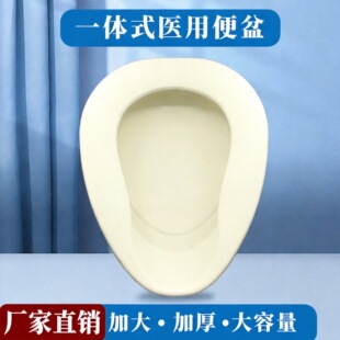 ���������Դ��ϴ�С���o��x�c������Ů�Юa�D��������������RͰ