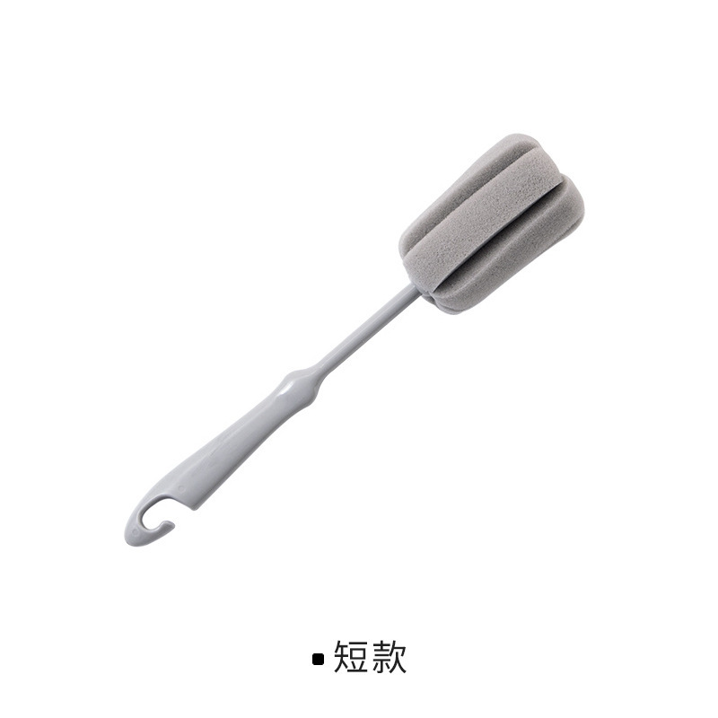 짧은 스타일