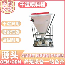 �Bֳ���B�i���ɝ�ι�����Ӻ�ʡ�Ϸ����M�ԄӲ�ʳ�۫F�����ϲ۶���