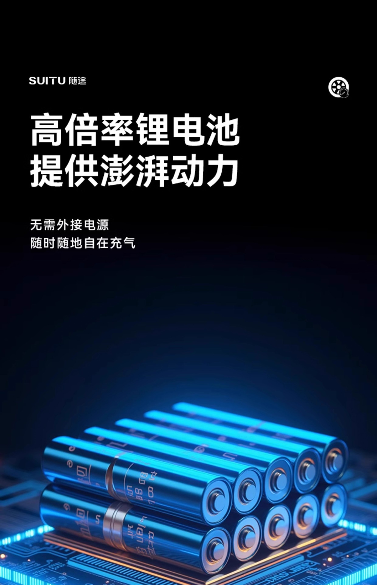 Car Wireless Air Pump Portable Car Electric Air Pump Car Tire Car Air Pump Cross-Border