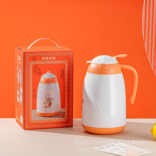 Ҽ�Y���X�����\���؉�1000ML�k���ҕ��h�ҟ�ˮ���̄Օ��T�YƷ���l