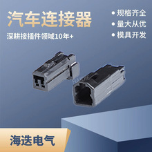 174057-2�m����R���_CX-5��푸������Ⱦ�β�ӿ�������^174056-2