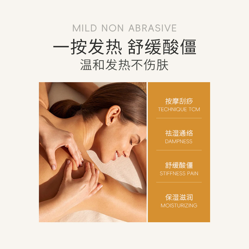 マッサージのエッセンシャルオイルの艾草の生姜のバラのマッサージの油の広州の規格品の卸売りは体の油の美容院を潤します。