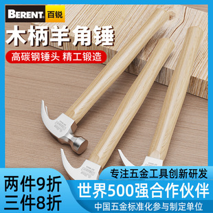 �N������Nľ�����I����̼����ľ�����ù������ȫ�Nľ����