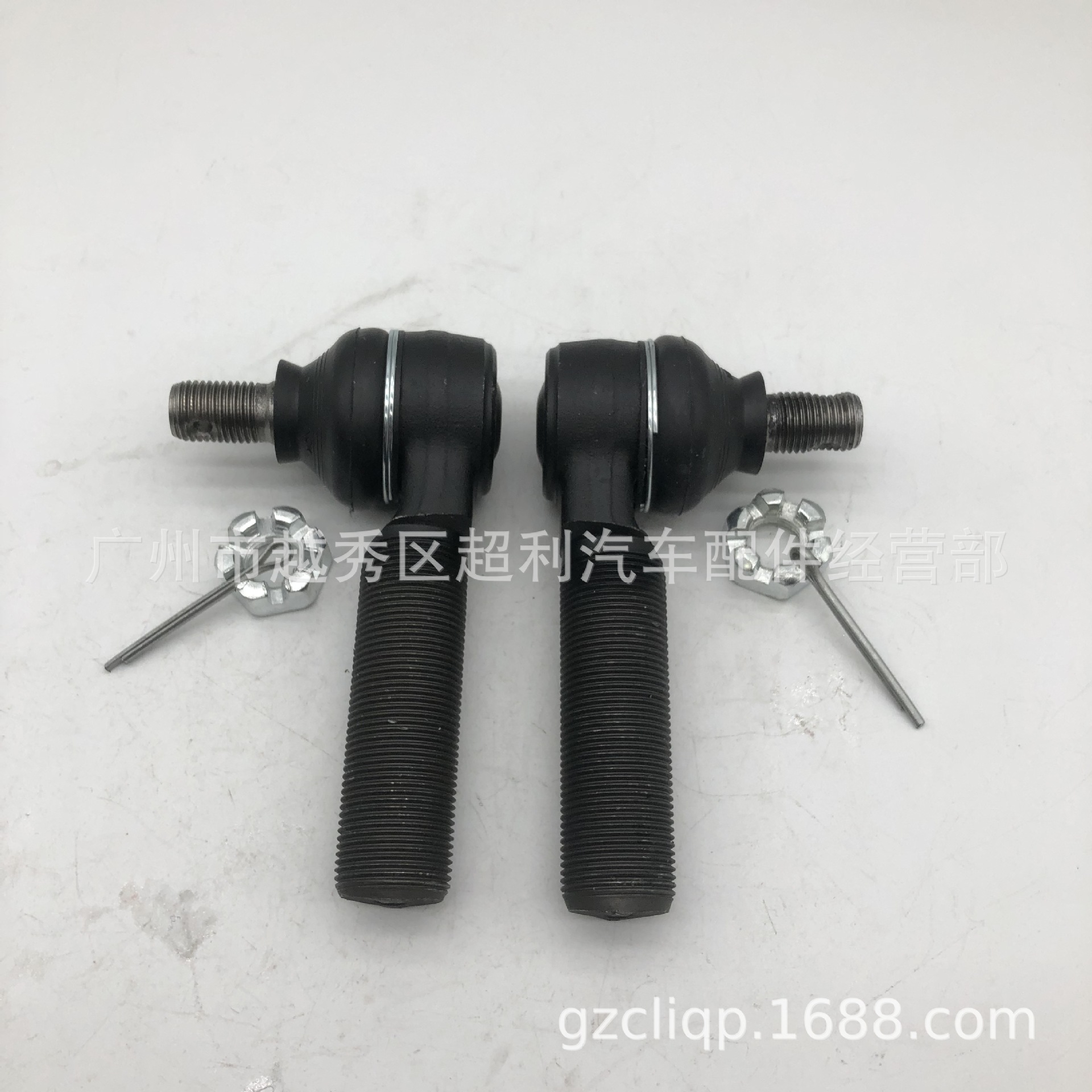 Applicable 45047-69085 47047-69066 45047-69067 HZJ79 FZJ80 outer ball head r