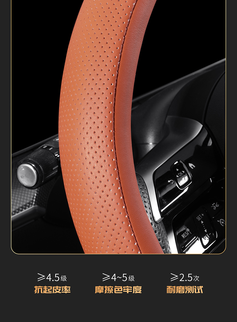 New car steering wheel cover for women, suitable for all seasons, made of leather, cute, non-slip, sweat-absorbent, breathable, cross-border wholesale