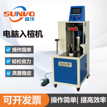 ���Sֱ�I��ȫЬ����Ь�\��Ь�װ�����Ь�����鸺�����oһ�w�C
