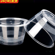 һ���ԲͺЈA��͸���Ӻ����������u������w���ΏS��ֱ�N��������