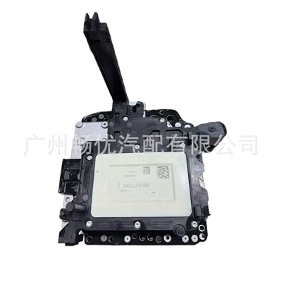 Dq250 02E Transmission Sürətlər qutusu