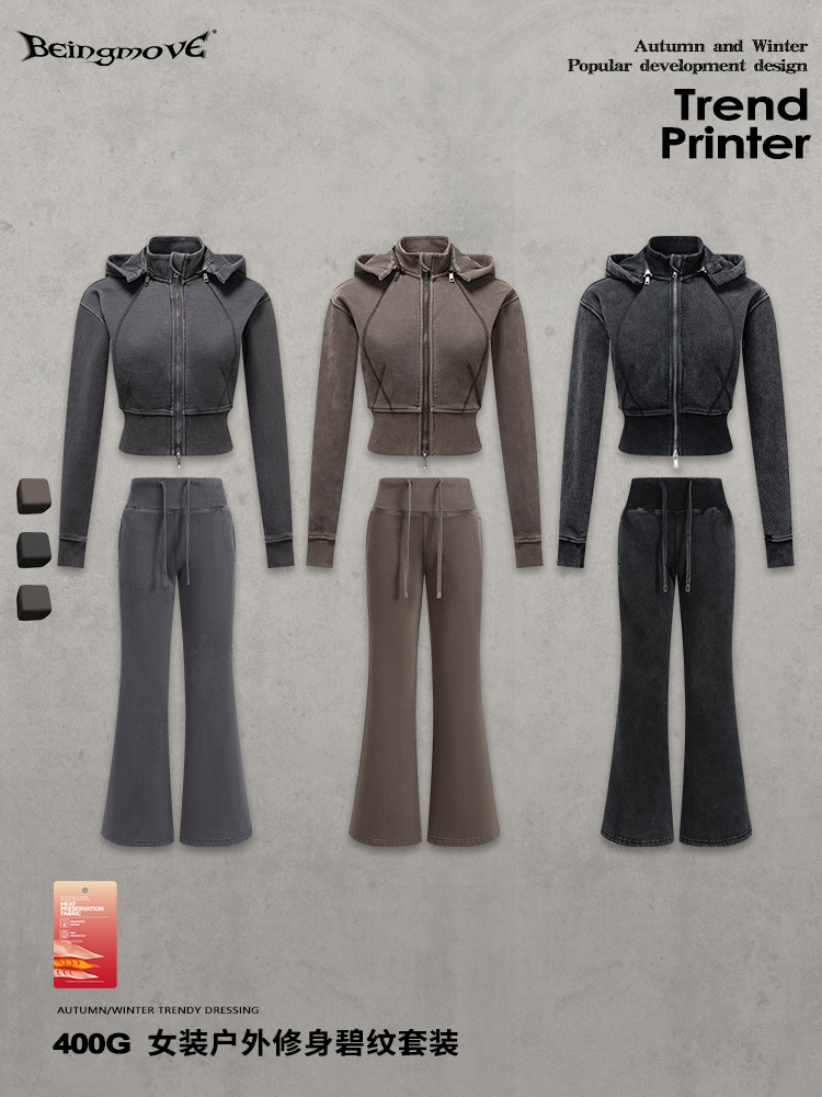 Calle secada retro lavado deportivo desmontable cardigan con capuchón suéter al aire libre mini agujero pantalones delgados set de mujer